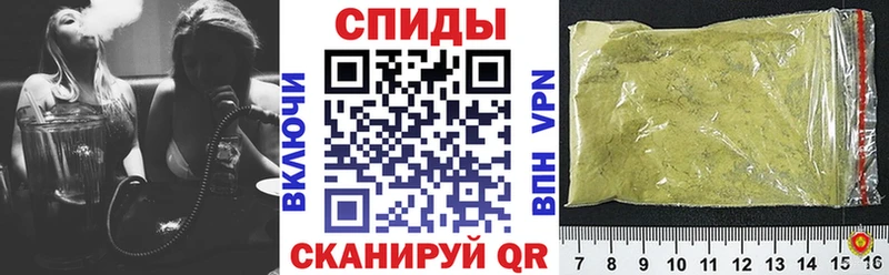 Бутират вода  Купить где  Великий Новгород 