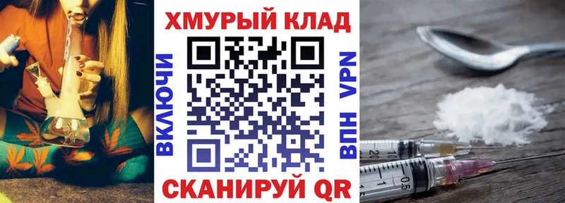 Купить Великий Новгород Героин Афган