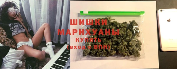 ALPHA-PVP Краснослободск