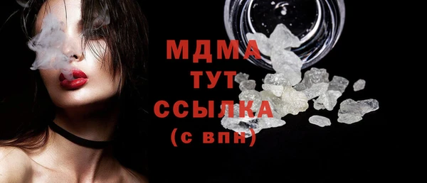 кокаин премиум Краснотурьинск