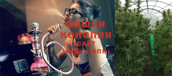кокаин премиум Краснотурьинск