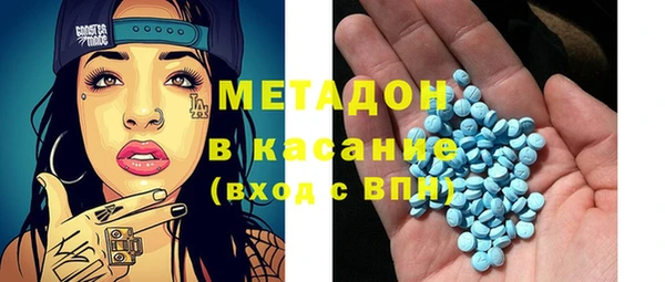 кокаин премиум Краснотурьинск