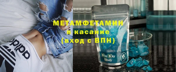 кокаин премиум Краснотурьинск