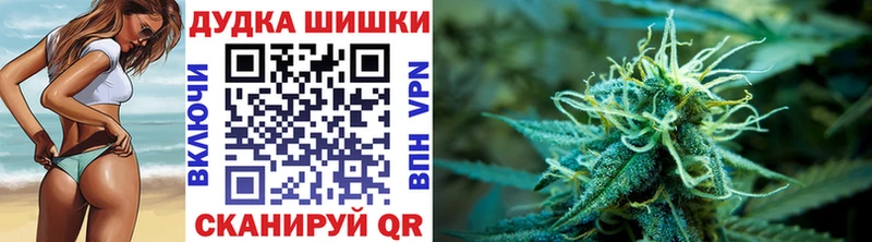 Купить закладки  Великий Новгород  Каннабис тримм 